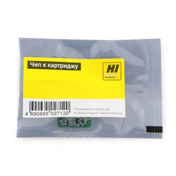 Чип картриджа Hi-Black MLT-D115L Bk для Samsung SL-M2620/2820/2670/2870 3000 стр.
